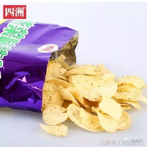 你这么善变，土豆它老人家知道不？｜全球薯片TOP10排行榜！