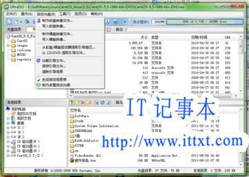 linux如何制作安装系统盘,u盘安装cdlinux详细步骤