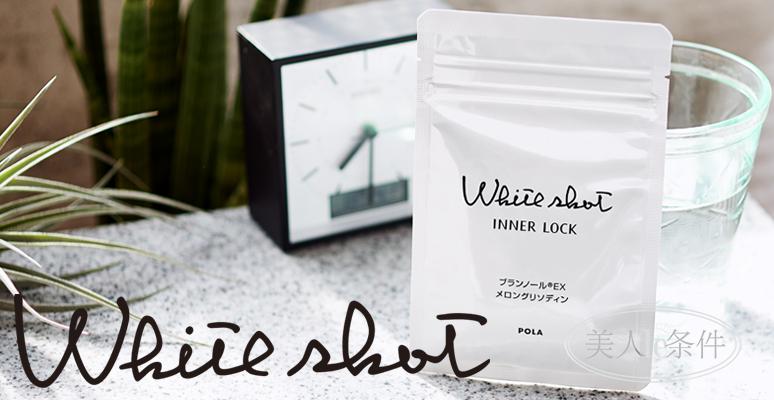 盘点日本化妆品有哪些,日本化妆品四大品牌