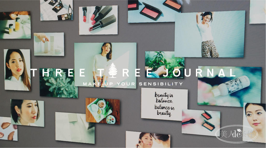 日本化妆品四大品牌,日本化妆品骗局揭秘