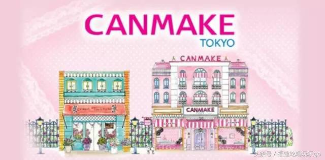 日本十大必吃品牌排行榜,日本十大值得买的好产品