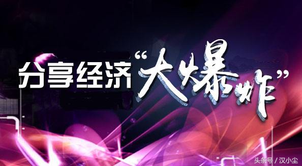 孙正义阿里股份多少钱,软银孙正义投资阿里巴巴多少钱