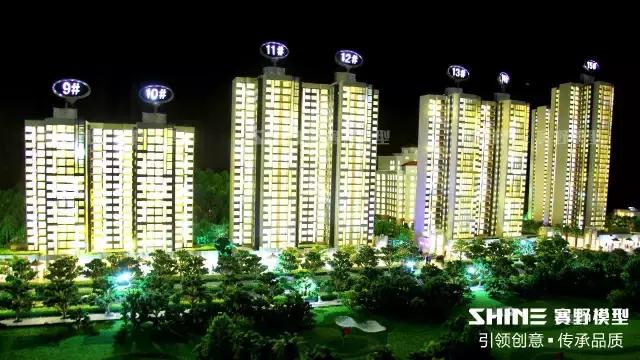 时代长岛一期109平米,时代长岛层高