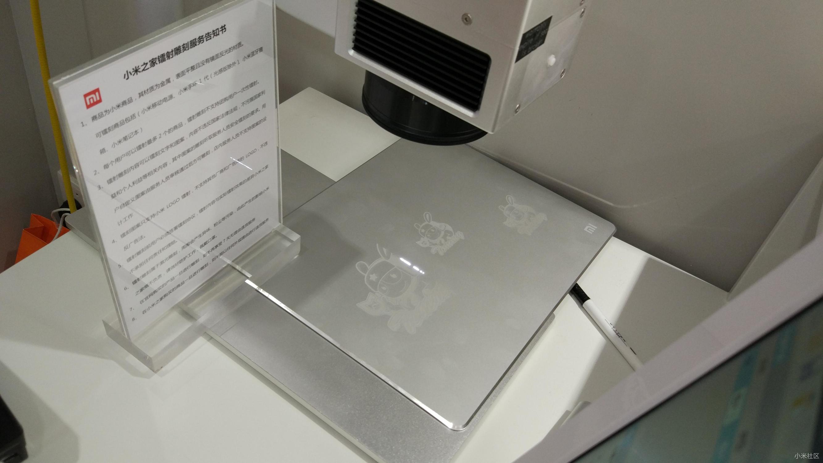 小米之家属于什么店,小米之家为什么叫小米之家