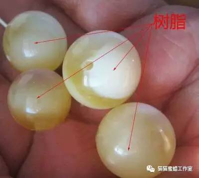 蜜蜡造假完整视频,蜜蜡造假技术视频