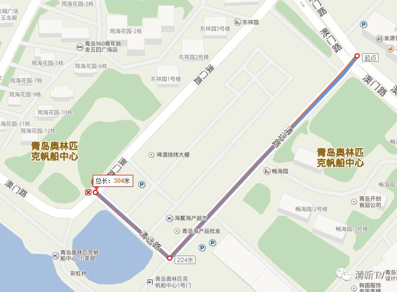 清远市都有什么路,清远最有名公路