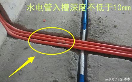 装修隐蔽工程技巧有哪些,家装隐蔽工程问题