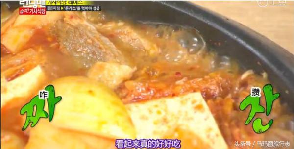 那些年陪你吃过的鸡,那些年一起走过的路吃过的饭