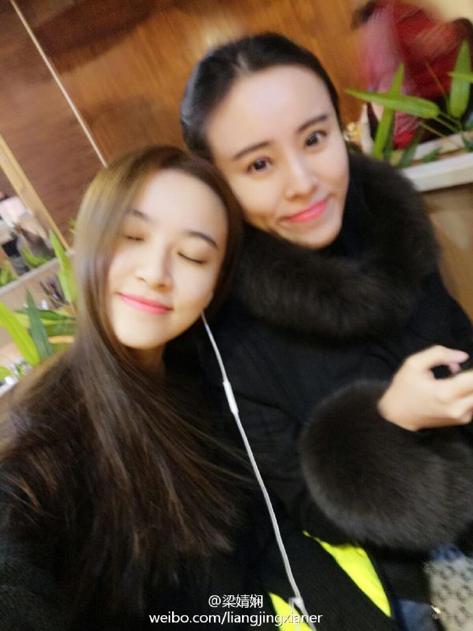 吴磊蒋依依关晓彤张雪迎合照,吴磊关晓彤张雪迎关系