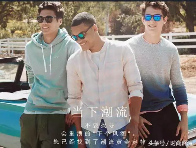 男装24个风格是哪些款式,十种男装经典