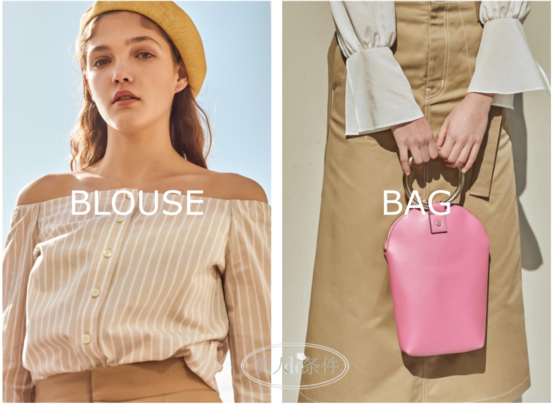 深挖化妆品四大家族,揭秘大牌化妆品雷区