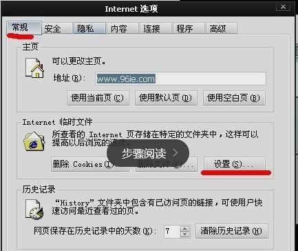 怎么在没有网的情况下传文件,如何在没网的情况下传送文件