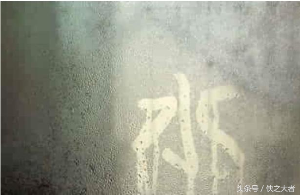 涨姿势！老司机带你飞，广州富力主场草皮是这样染的