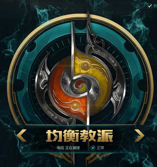 lol十个最坑的大区,盘点lol最坑队友的十大操作