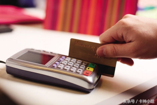 以pos机诈骗后如何处理,以赌博为由实施诈骗