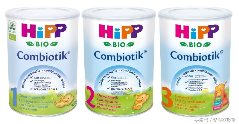 怎么买到荷兰奶粉,在荷兰卖得最好的奶粉