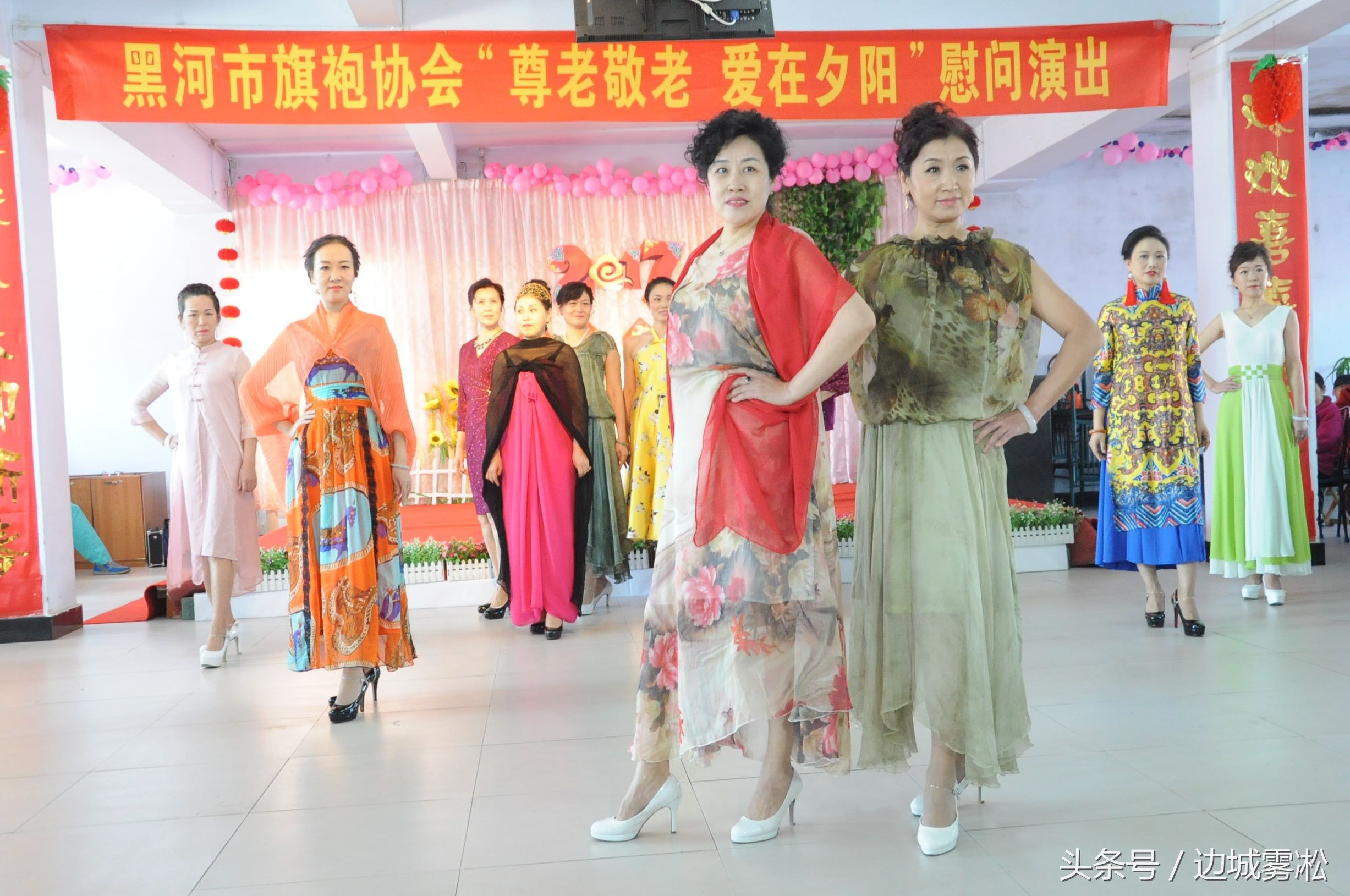 黑河市旗袍协会春节晚会,北安市旗袍协会三周年开场秀