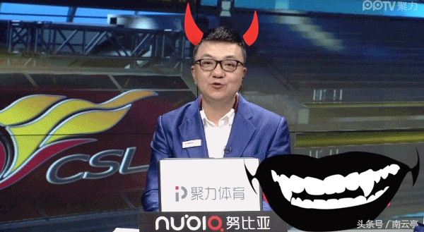 董路解说恒大战国安精彩语录一度让身旁搭档做起了安静的*男美**子