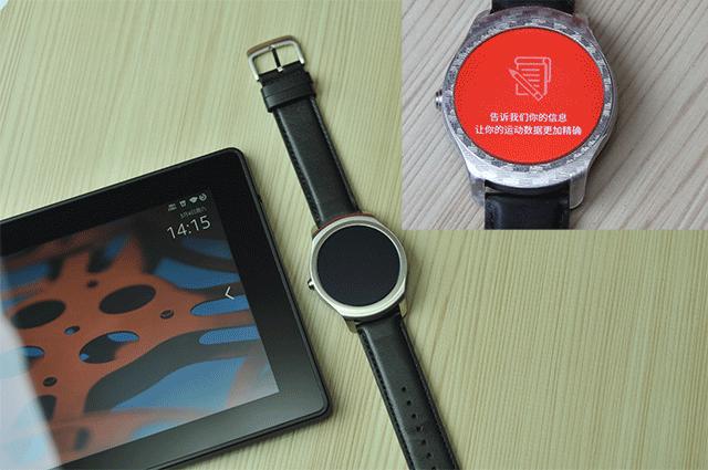 智能手表是我们无法想象的,智能手表买了感觉没啥用
