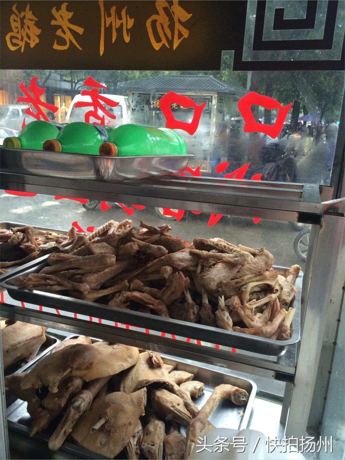 扬州好吃的老鹅摊,扬州老鹅和六合老鹅哪个好吃