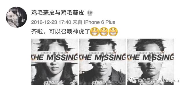 徐静蕾为什么活得这么有尊严,徐静蕾的人生感悟