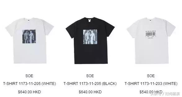 小众衣服品牌男装,小众但是很上档次的男装品牌