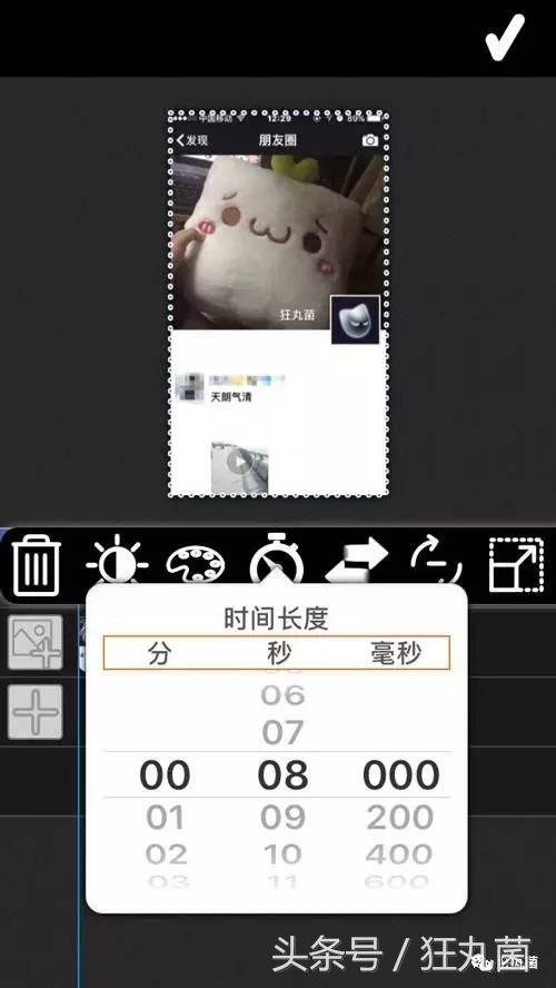 微信朋友圈封面全面展示,微信朋友圈封面图动态教程