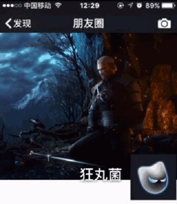 微信朋友圈封面全面展示,微信朋友圈封面图动态教程