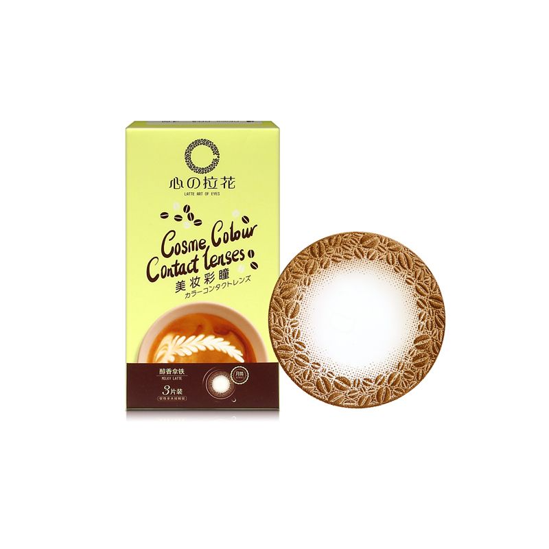 怎样选美瞳健康安全,美瞳怎么选正规的牌子