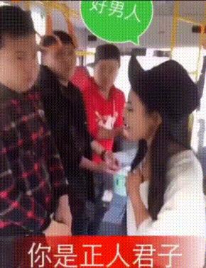 最经典调侃足球的搞笑段子,十条超搞笑笑话