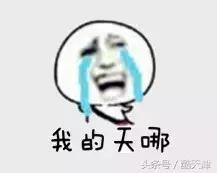 乐天都有哪些零食,乐天超市有什么零食