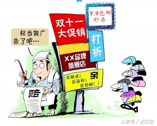 5个关键点教你玩转淘宝直通车,淘宝新手入门100个小技巧