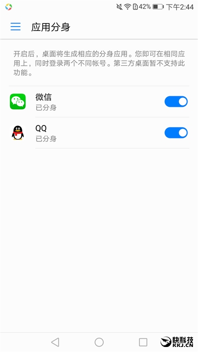 徕卡拍照效果,徕卡全景相机拍照效果