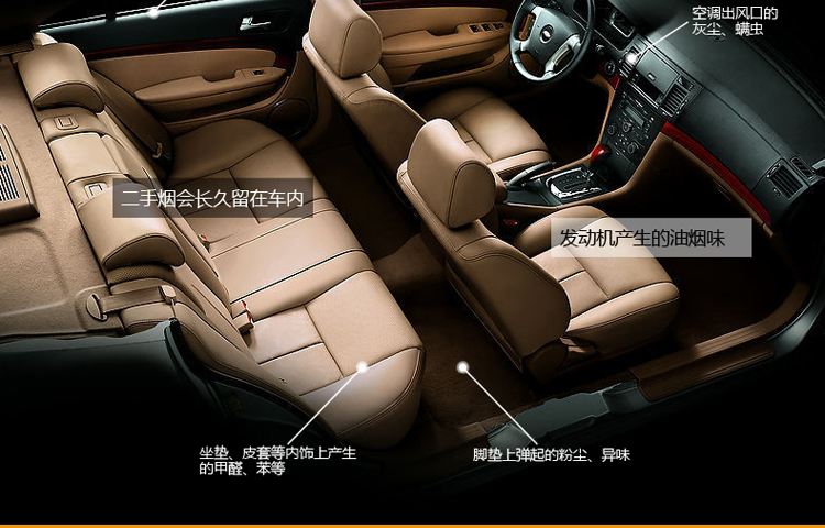 车内的这些细节很危险,车内装饰安全隐患