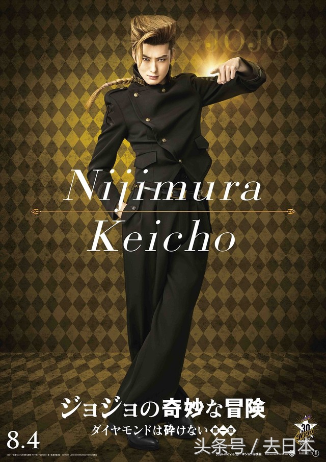 山崎贤漫改造视频,漫改小王子山崎贤人看烟花