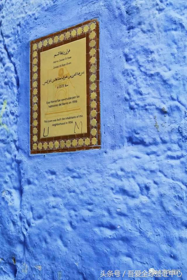 摩洛哥自由行全攻略 (最全的摩洛哥攻略)