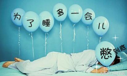 憋尿的十大危害,憋尿的七大危害