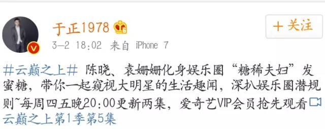 刷三观电影解说,刷三观的小说