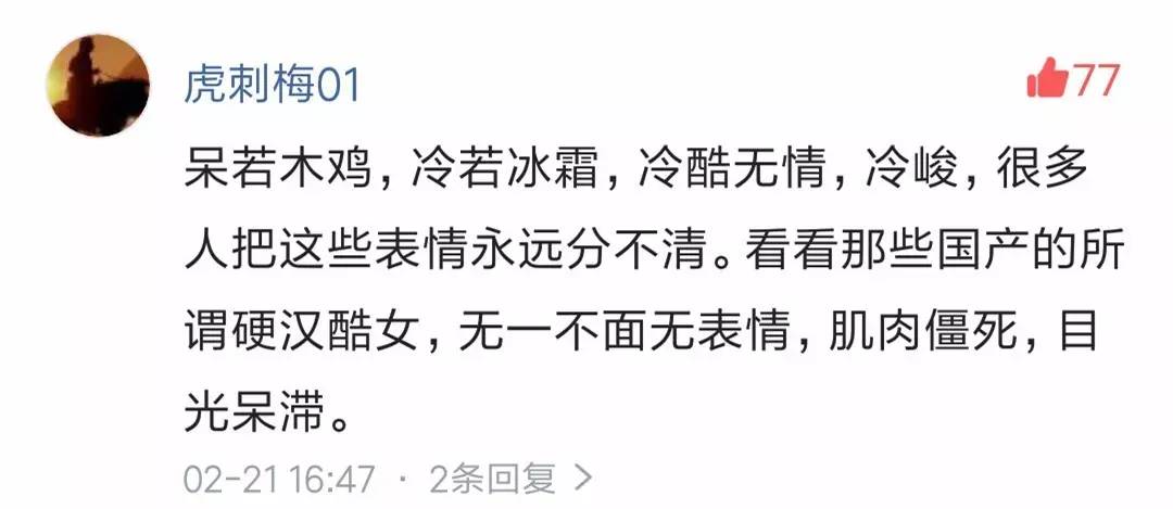 治愈不孕不育的奇迹电影,治疗失眠的电影