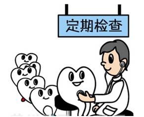 中年人如何防止蛀牙扩散,老年人蛀牙已经烂空了怎么办