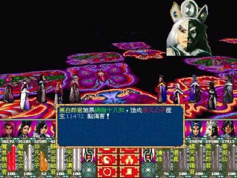 霹雳布袋戏1991,霹雳布袋戏游戏2000年