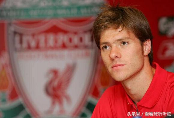 告别阿隆索——“塔”者，高耸、坚实、威严！