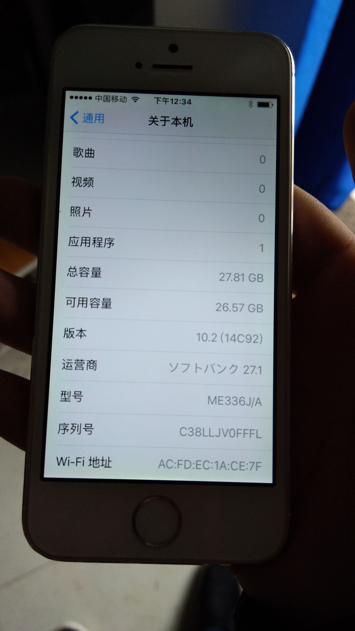 闲鱼40块苹果5s手机,闲鱼上的400苹果11