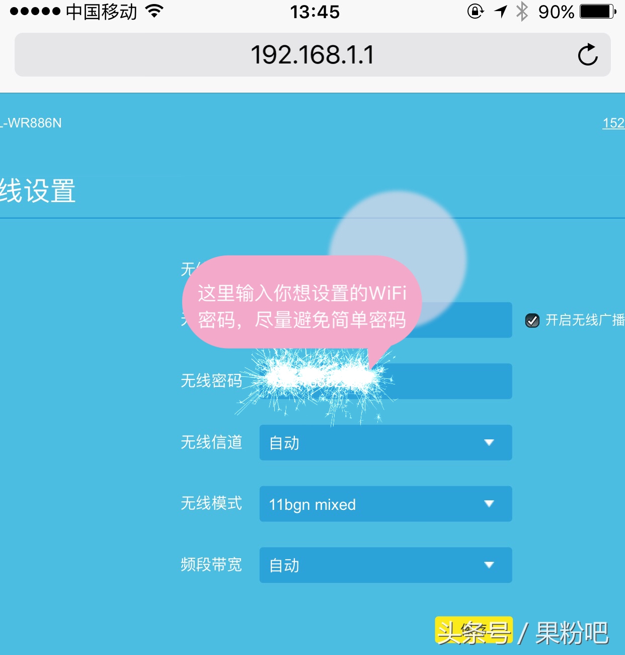 新安装的宽带网络不好,新安装宽带怎么没信号