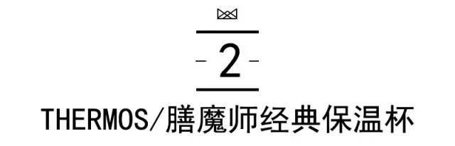 史上最低价竟然在今天！女人，你值得最好的！