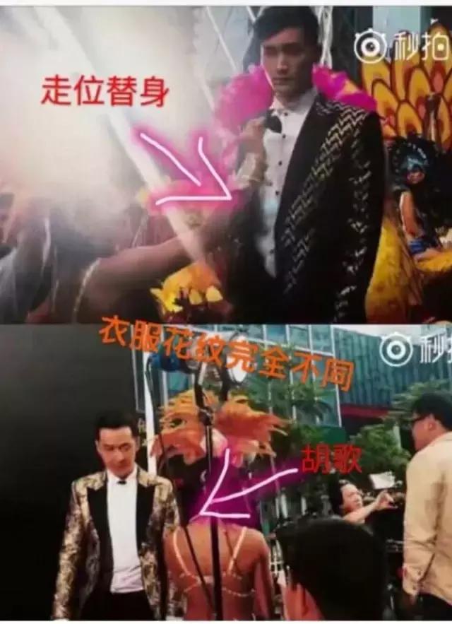 胡歌拍繁花为什么用替身,胡歌替身事件