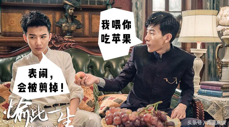 刘亦宸｜真正的帅哥是你还没说话，我就想撩你了