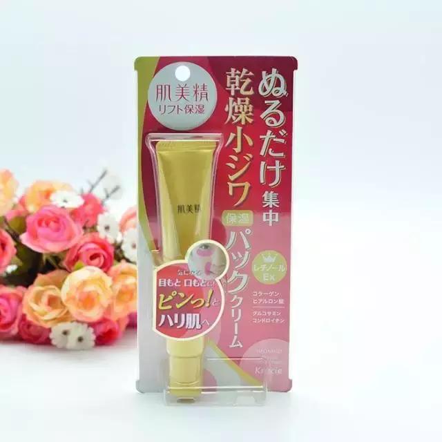 14岁女护肤品,14岁适合用的大牌护肤品