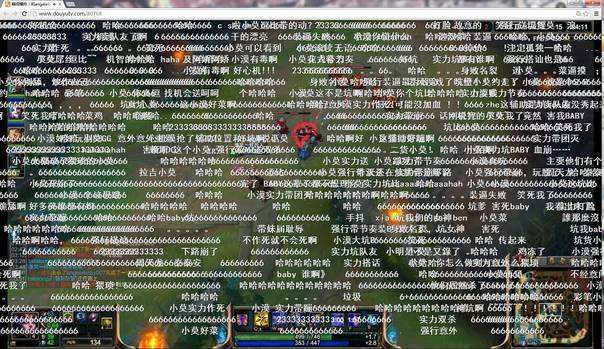 看中国游戏的发展,游戏直播的发展历程