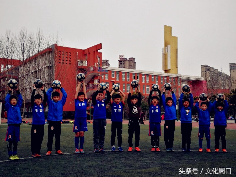 足球进中小学,足球教练员进校园